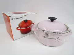 2025年最新】ル・クルーゼ鍋 18の人気アイテム - メルカリ