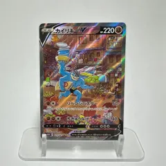 2025年最新】カイリキーv srの人気アイテム - メルカリ