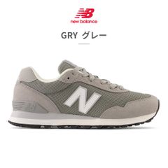廃盤/美品】ニューバランス US5 M1400SB スティールブルー USA製