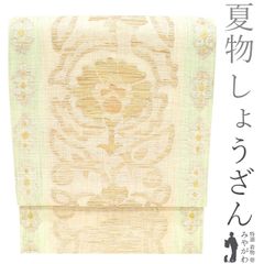 中古】 夏物 開き 名古屋帯 ゑり善 えり善 生紬 手織り 手絞り 淡黒地 トンボ とんぼ 蜻蛉 花 贅沢な逸品 夏 カジュアル 春 秋 の単衣にも  普段着 お出かけ ショッピング 販売 購入 リサイクル 美品 中古 仕立て上がり みやがわ sb51103 -