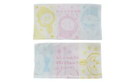 マル 【送料無料】【なんか小さくてかわいいやつ】【ちいかわ】タオル枕カバー【夜もいっしょ】【動物】【アニマル】【枕カバー】【カバー】【まくら】【ケース】【ピロー】【睡眠】【お昼寝】【雑貨】【グッズ】【かわいい】