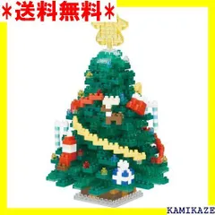 2023年最新】ナノブロック クリスマスツリーの人気アイテム - メルカリ