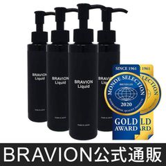 増大クリーム ブラビオンリキッド BRAVION Liquid 公式通販 増大リキッド 増大ジェル 塗るタイプ マッサージ 4ヶ月分 メンズ メンズジェル 自信増大 増大ローション 増大オイル アルギニン シトルリン配合 メンズコスメ  メンズケア