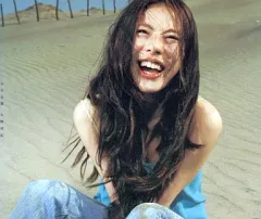 【中古】邦楽CD 矢野真紀 / 大きな翼