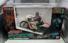バンダイ サイクリロン号 ACTION BIKE R/C SERIES 1 2025年最新仮面ライダー バイク ラジコンの人気アイテム - メルカリ