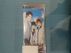 PSP Enkeltbillet