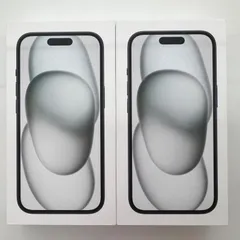 iPhone15 ブラック 箱のみ 2点まとめ
