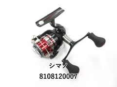 がまかつ がま波 さぐり 一刻 400 (03-8308100007) - メルカリ