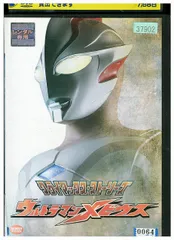 2025年最新】クライマックス・ストーリーズ ウルトラマン