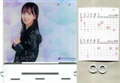 [중고] 캘린더 사토 카에데 2020년도 개별 탁상 캘린더 노기자카 46 공식 웹숍 한정
