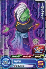 2024年最新】ドラゴンボールヒーローズ 大量 コモンの人気アイテム