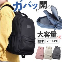 日本製＜ＣＯＯＬＭＡＸ＞のびのびジャージブラウス 楽天市場】日本製＜COOLMAX＞のびのびジャージブラウス
