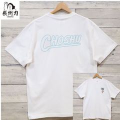 COSPA 銀魂 Tシャツ コスパ アニメ 定春 デカロゴ ビッグロゴ ゆるだぼ 