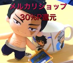 呪術廻戦　ローソン限定　コップとラウンドワン限定　東堂葵ぬいぐるみ