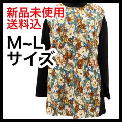 【新品】花柄フリーサイズ カットソー（M-L）
