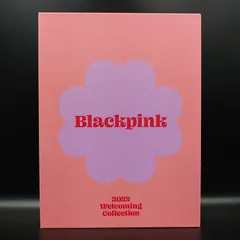 2024年最新】blackpink シーグリ2022の人気アイテム - メルカリ