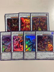 遊戯王ラッシュデュエル 深淵海竜アビス・クラーケン 各3枚セット ORR