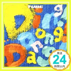 最終価格、Din Don Dan 最終価格、Din Don Dan DIO ZX【1992～2001年】を売る｜最新の買取