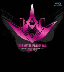 2025年最新】フルメタル・パニック! (初回限定生産) [Blu-ray]の人気  