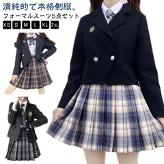 卒業式 スーツ 5点セット フォーマルスーツ 女の子 子供スーツ キッズスーツ 卒園式 入学式 子供服 入学式スーツ スーツ 女の子 小学生 中学生 高校生 ジャケット ブラウス スカート リボン j#song185