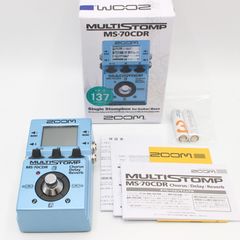 リッチモアドットキューブ Vスティック付き 全身トリートメント リッチモアドットキューブ Vスティック付き 全身トリートメント