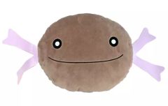 ポケモン 顔型ぬいぐるみクッション ウパーパルデアのすがた ポケモン 顔型ぬいぐるみクッション ウパーパルデアのすがた 【公式通販】