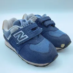 ニューバランス IV574 キッズシューズ 14cm 中古 箱付き 傷あり 人気モデル ベビー靴