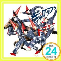 Item thumbnail for item 4b693607-8e30-4a3b-be76-8271a5bcde2f