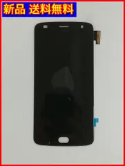2025年最新】Moto Z2 Play 新品の人気アイテム - メルカリ