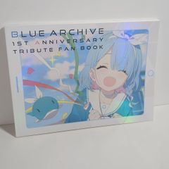 中村さんそをRemix nakamura sanso 同人 音楽 CD - メルカリ