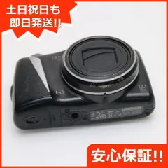 2025年最新】PowerShot SX130 ISの人気アイテム - メルカリ