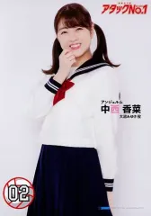 2025年最新】中西香菜の人気アイテム - メルカリ