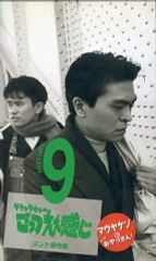 Item thumbnail for item aa98b414-d99b-4e94-abdf-fe57ccb7e027