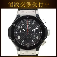ウブロ　純正ボックス 511.ZX.1170.RX HUBLOT（ウブロ） クラシックフュージョン