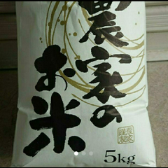 ヒノヒカリ玄米15kg☆新米☆令和6年産☆福岡県産 栽培期間中農薬不使用、除草剤不使用、無化学肥料