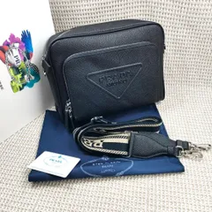 プラダ ショルダーバッグ 凸凹トライアングルロゴ ジャガード-MM輸入1