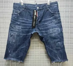 2025年最新】ディースクエアード DSQUARED2 ハーフパンツの人気