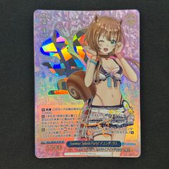 遊戯王 PREMIUM PACK4 プレミアムパック4 3パック 未開封パック