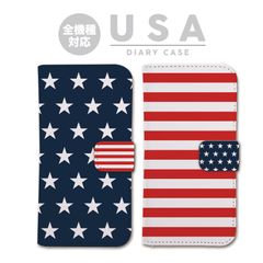 全機種対応 手帳型 スマホケース USA アメリカ 星条旗 星 スター チャンピオン iPhone アンドロイド AQUOS Galaxy Xperia Google Pixel arrows OPPO ケース カバー 折りたたみ