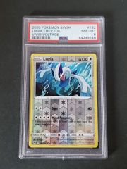 PSA10】ピカチュウ：ポケカの夏がキタ！ 英語版 パルデア