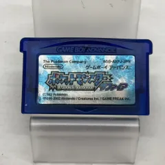 01w-4725 〇  ① ポケットモンスター サファイヤ GBA ゲームボーイアドバンス ソフトのみ 動作確認済み 中古品