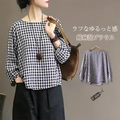 2025年最新】scye ブラウス リネンの人気アイテム - メルカリ 2025年最新】scye ブラウス リネンの人気アイテム - メルカリ