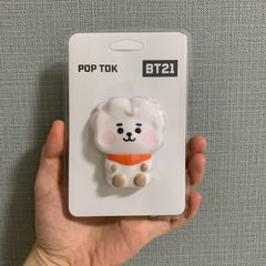 ★SALE★RJ ジン ソクジン BTS BT21 シリコン グリップトック