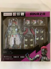 鬼滅の刃 - 【限定・新品未開封】 BUZZmod.　鬼滅の刃　猗窩座 Amazon | 鬼滅 BUZZmod. 猗窩座 1 12 スケール アクション