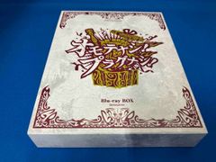 M*M様 THORES柴本トリブラ画集ファブリカ・テオ ロギア - メルカリ