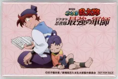 【中古】バッジ・ピンズ 土井先生＆きり丸 缶バッジ 「Blu-ray/DVD 劇場版 忍たま乱太郎 ドクタケ忍者隊最強の軍師」 Amazon.co.jp限定購入特典