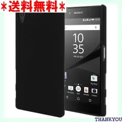 2024年最新】xperia z5 so－01h バッテリーの人気アイテム