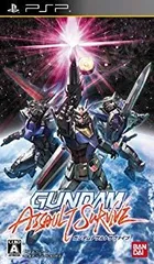 【中古】【非常に良い】ガンダムアサルトサヴァイブ - PSP wyw801m
