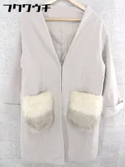 ■ SENSE OF PLACE by URBAN RESEARCH ファー ノーカラー 長袖 コート サイズFree ベージュ レディース 【中古】 【1002798486294】