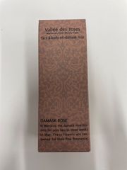 MAMIKO PEAU DE L'ANGE ボディマッサージクリーム 260g PEAU DE L'ANGE ボディマッサージクリーム 260g - メルカリ